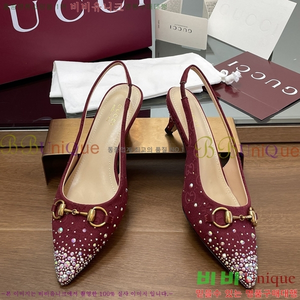 ���� ���� ������ ������ 31G241252-1 �� 4.5cm