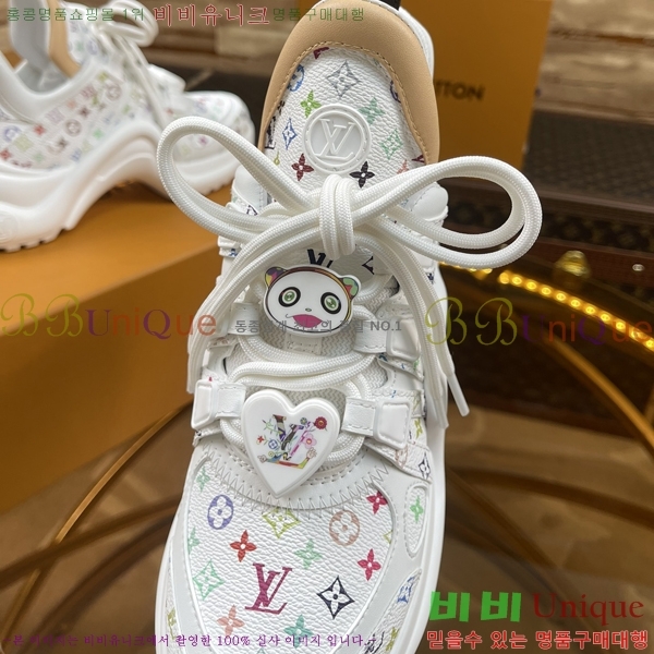 ���� ���̺��� ��ġ����Ʈ 44L658781-6