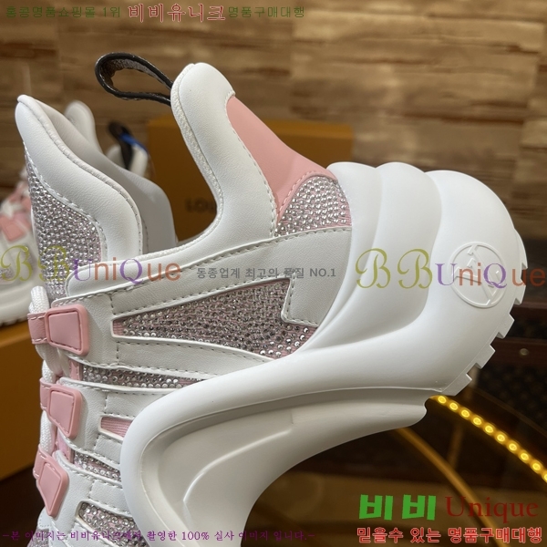 ���� ���̺��� ��ġ����Ʈ 44L658781-10