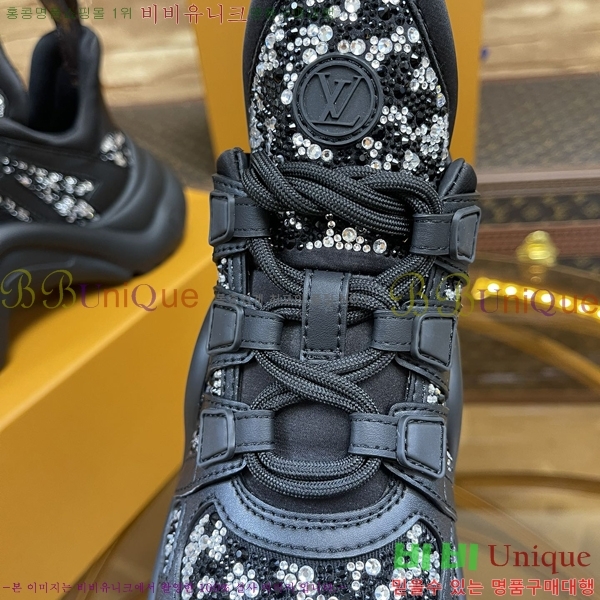 ���� ���̺��� ��ġ����Ʈ 44L658781-13