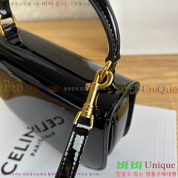 #������ �̴� ����ü Ʈ������ 10L063-202