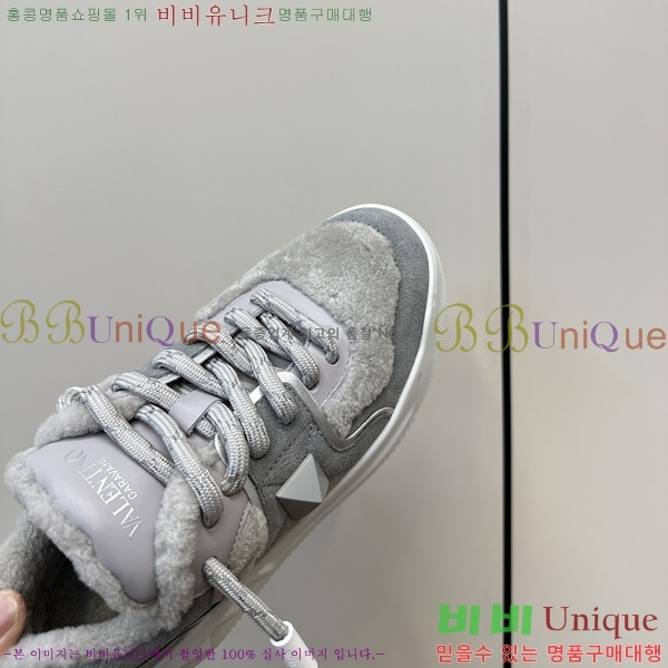 �߷�Ƽ�� �þ ����Ŀ�� �������� 38VA24121917-2