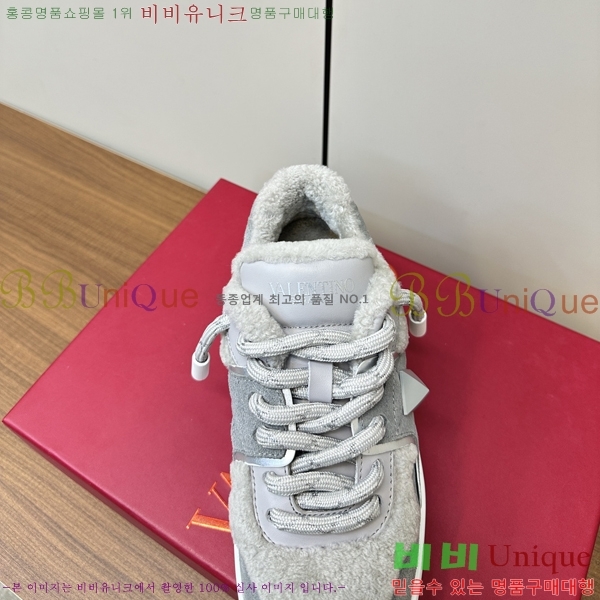 �߷�Ƽ�� �þ ����Ŀ�� �������� 38VA24121917-2