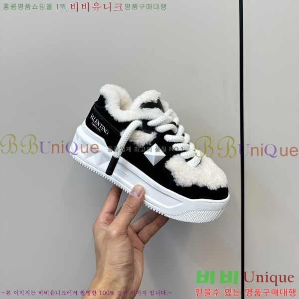 �߷�Ƽ�� �þ ����Ŀ�� �������� 38VA24121917-3