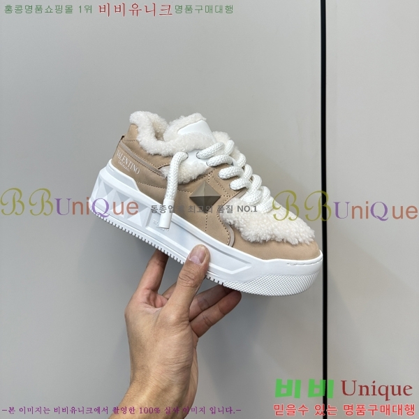 �߷�Ƽ�� �þ ����Ŀ�� �������� 38VA24121917-1