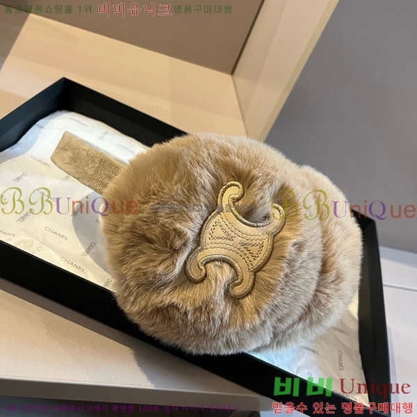 ������ �͸��� 11CE2412621-1