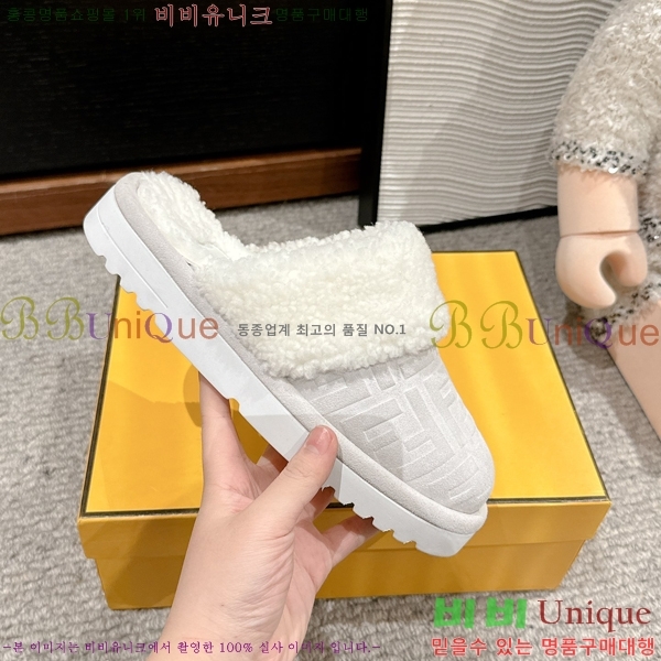 ���� ��� �þ �� ���� 27F2412205-4