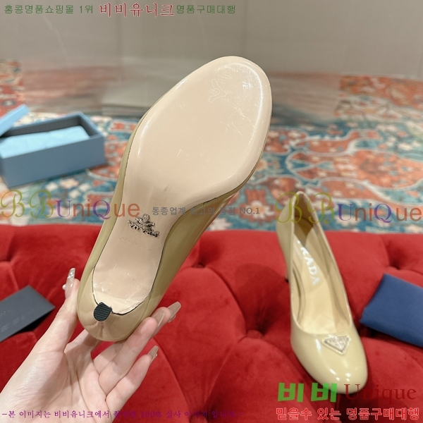 ���� ����� ���̴�Ʈ ������ �� 36P2412643-4 �� 9.5cm