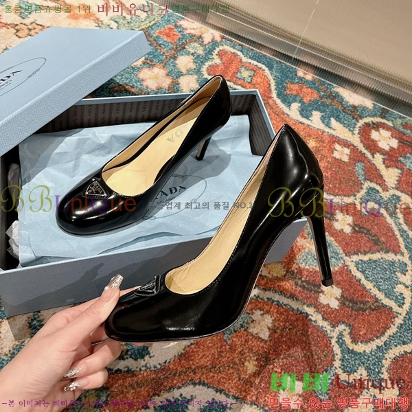 ���� ����� ���̴�Ʈ ������ �� 36P2412643-1 �� 9.5cm