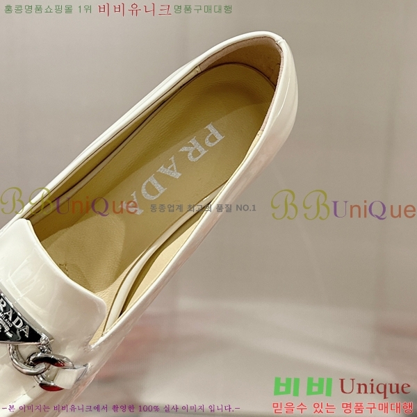 ���� ����� ���̴�Ʈ ������ �� 36P2412642-2 �� 4.5cm