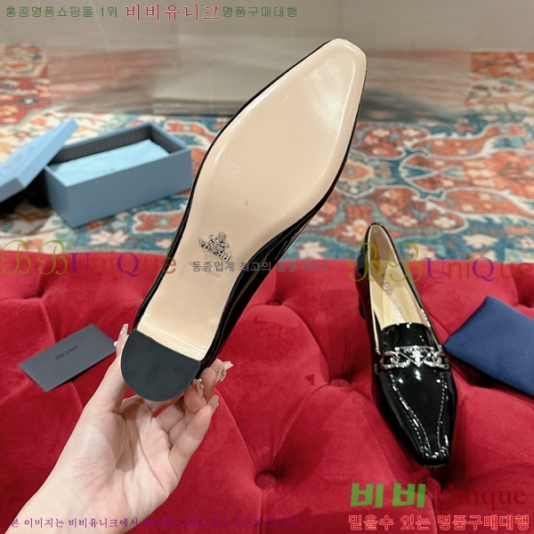 ���� ����� ���̴�Ʈ ������ �� 36P2412642-3 �� 4.5cm