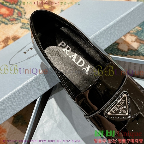 ���� ����� ���̴�Ʈ ���� 36P2412641-3