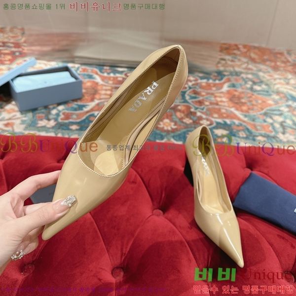 ���� ����� ������ �� 36P2412646-1 �� 9.5cm