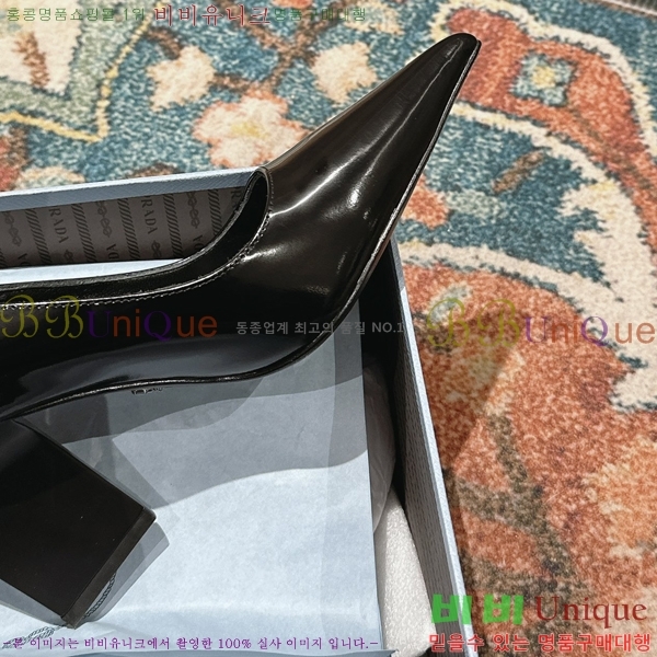 ���� ����� ������ �� 36P2412646-3 �� 9.5cm