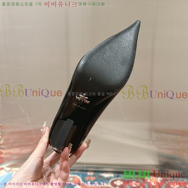 ���� ����� ������ �� 36P2412646-3 �� 9.5cm