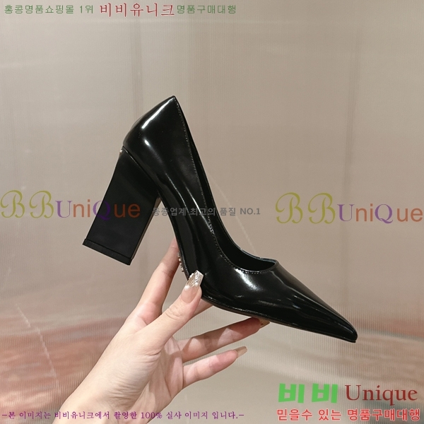 ���� ����� ������ �� 36P2412646-3 �� 9.5cm