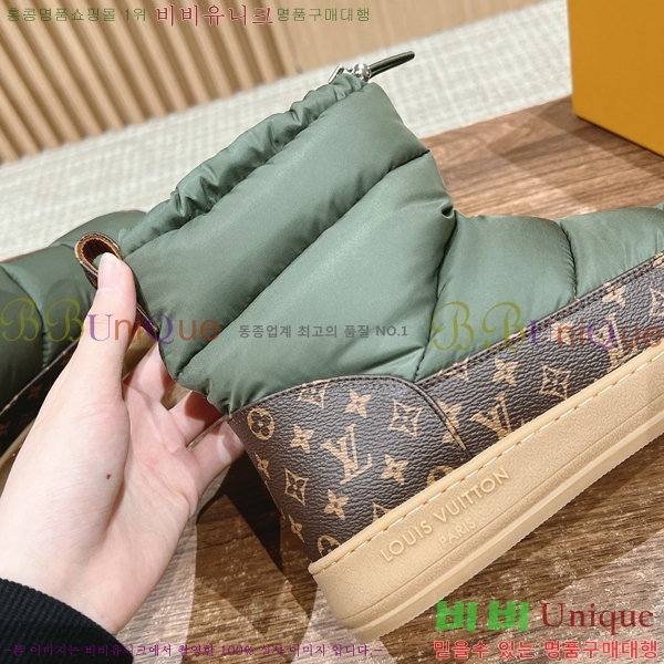 ���� ���̺��� ���� ���� 39L241261-4