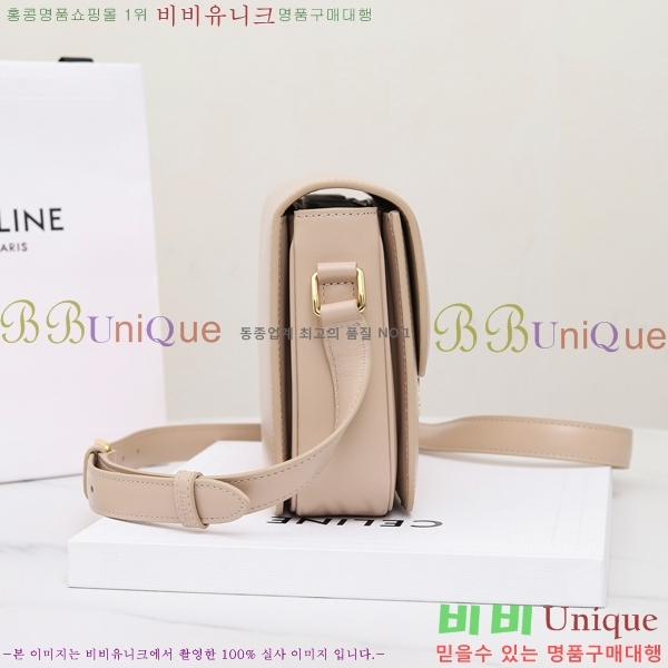 #������ Ʈ������ ƾ ����� �̵� 187363-9