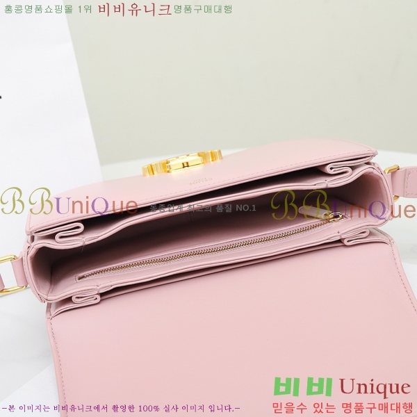 #������ Ʈ������ ƾ ����� �̵� 187363-6