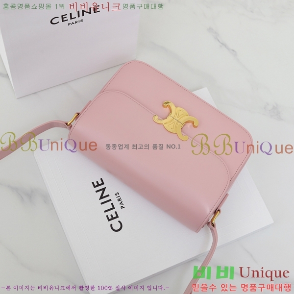 #������ Ʈ������ ƾ ����� �̵� 187363-6