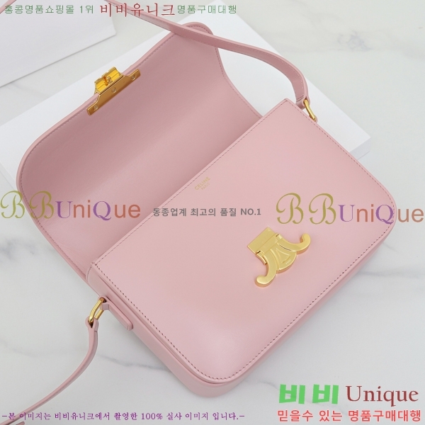 #������ Ʈ������ ƾ ����� �̵� 187363-6