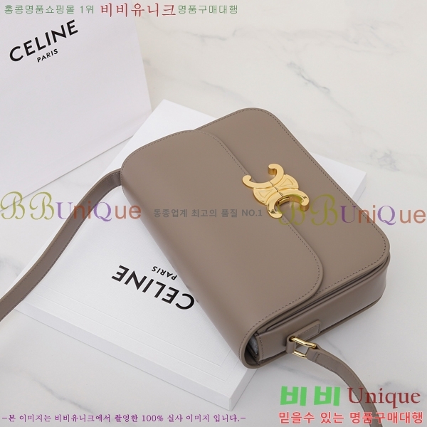 #������ Ʈ������ ƾ ����� �̵� 187363-10