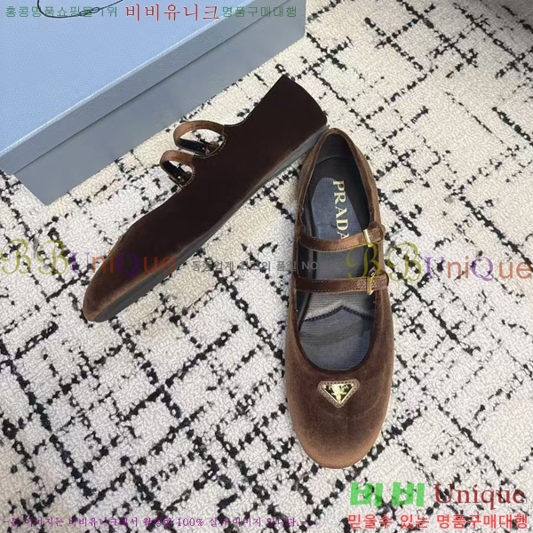 ���� ����� �޸����� �÷����� 36P2412651-4