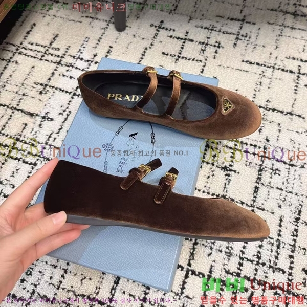 ���� ����� �޸����� �÷����� 36P2412651-4