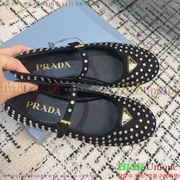 ���� ����� �޸����� �÷����� 36P2412651-2