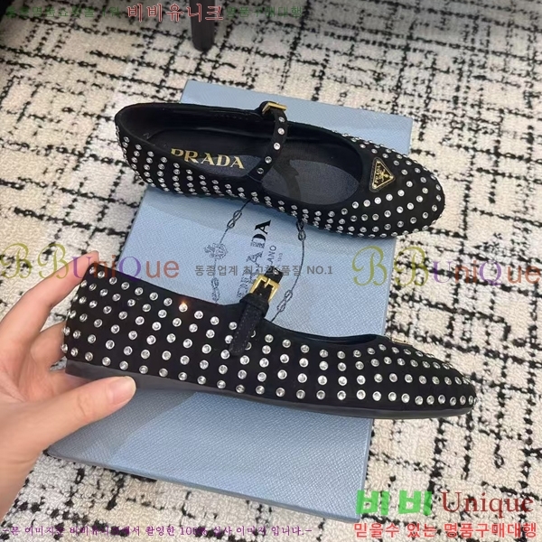 ���� ����� �޸����� �÷����� 36P2412651-2