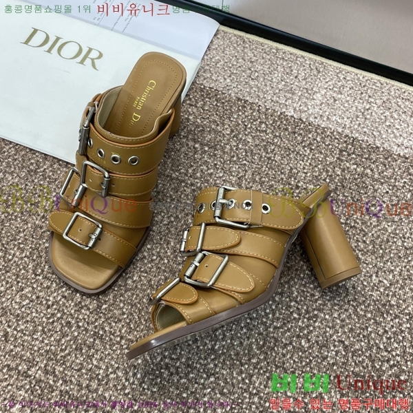 ���� ��� D-Avenue ���� 29D24121913-3 �� 8CM