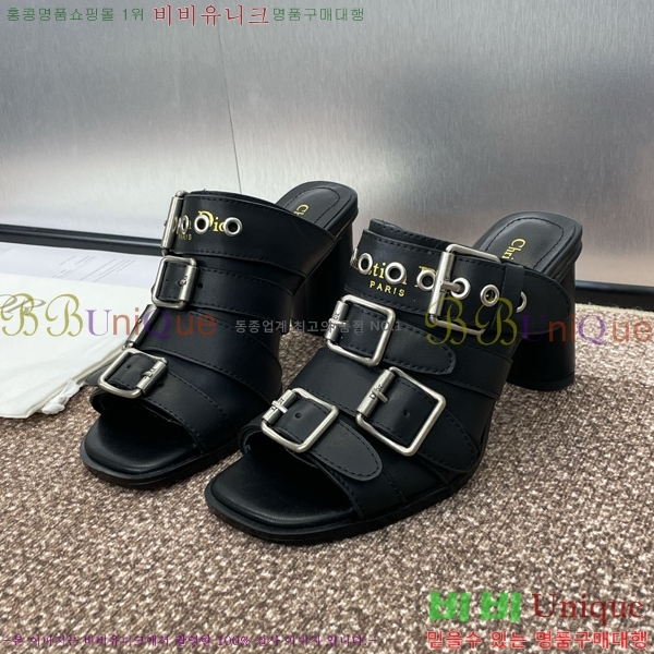 ���� ��� D-Avenue ���� 29D24121913-2 �� 8CM