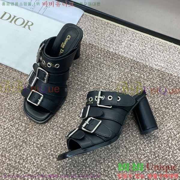 ���� ��� D-Avenue ���� 29D24121913-2 �� 8CM