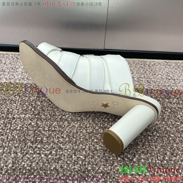 ���� ��� D-Avenue ���� 29D24121913-1 �� 8CM