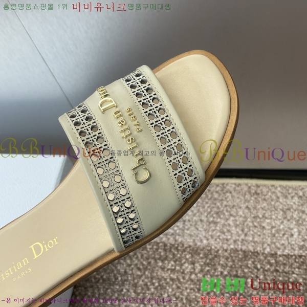 ���� ��� D-Lane ���� 29D24121913-2