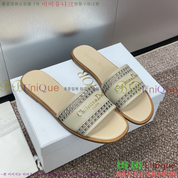 ���� ��� D-Lane ���� 29D24121913-2