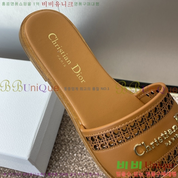 ���� ��� D-Lane ���� 29D24121913-3