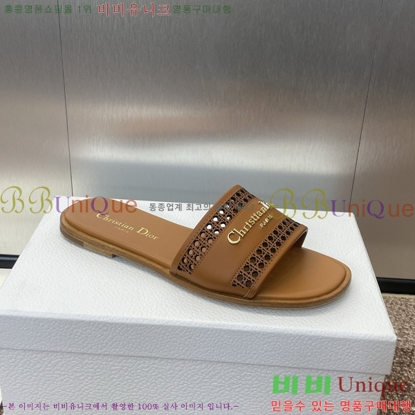 ���� ��� D-Lane ���� 29D24121913-3