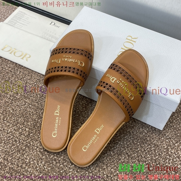 ���� ��� D-Lane ���� 29D24121913-3