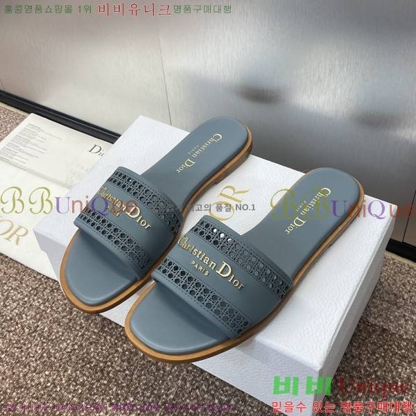 ���� ��� D-Lane ���� 29D24121913-4