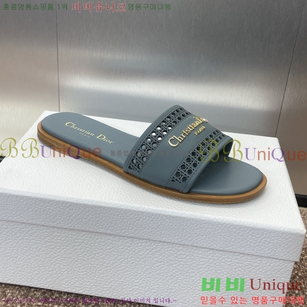 ���� ��� D-Lane ���� 29D24121913-4