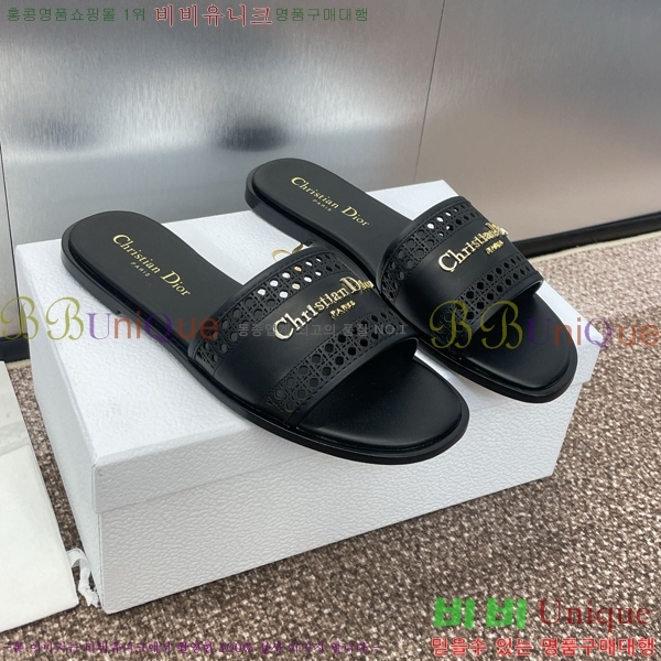 ���� ��� D-Lane ���� 29D24121913-5