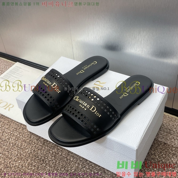 ���� ��� D-Lane ���� 29D24121913-5