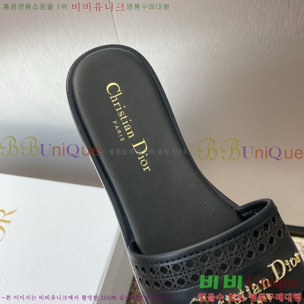 ���� ��� D-Lane ���� 29D24121913-5