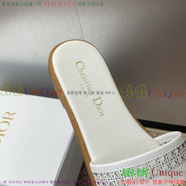 ���� ��� D-Lane ���� 29D24121913-1