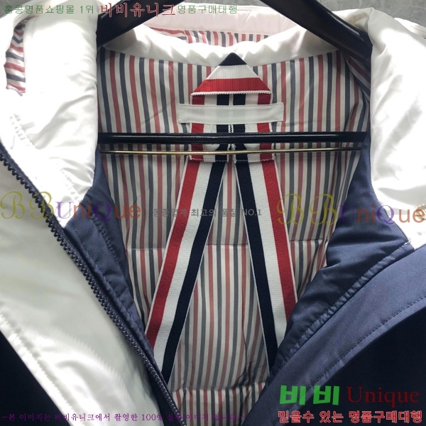 ���� ����� �ٿ� �е� TB2411202-2