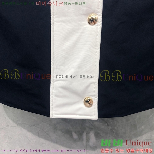 ���� ����� �ٿ� �е� TB2411202-2