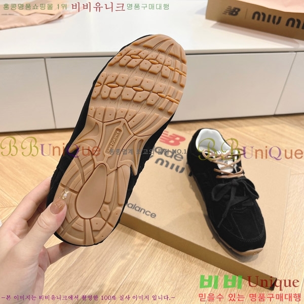 �̿�̿� �������� ����Ŀ�� 9MU241178-4