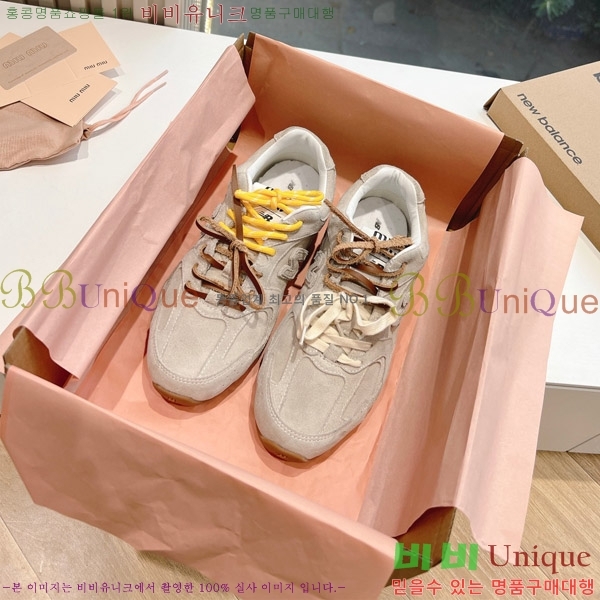 �̿�̿� �������� ����Ŀ�� 9MU241178-5