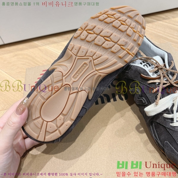 �̿�̿� �������� ����Ŀ�� 9MU241178-2